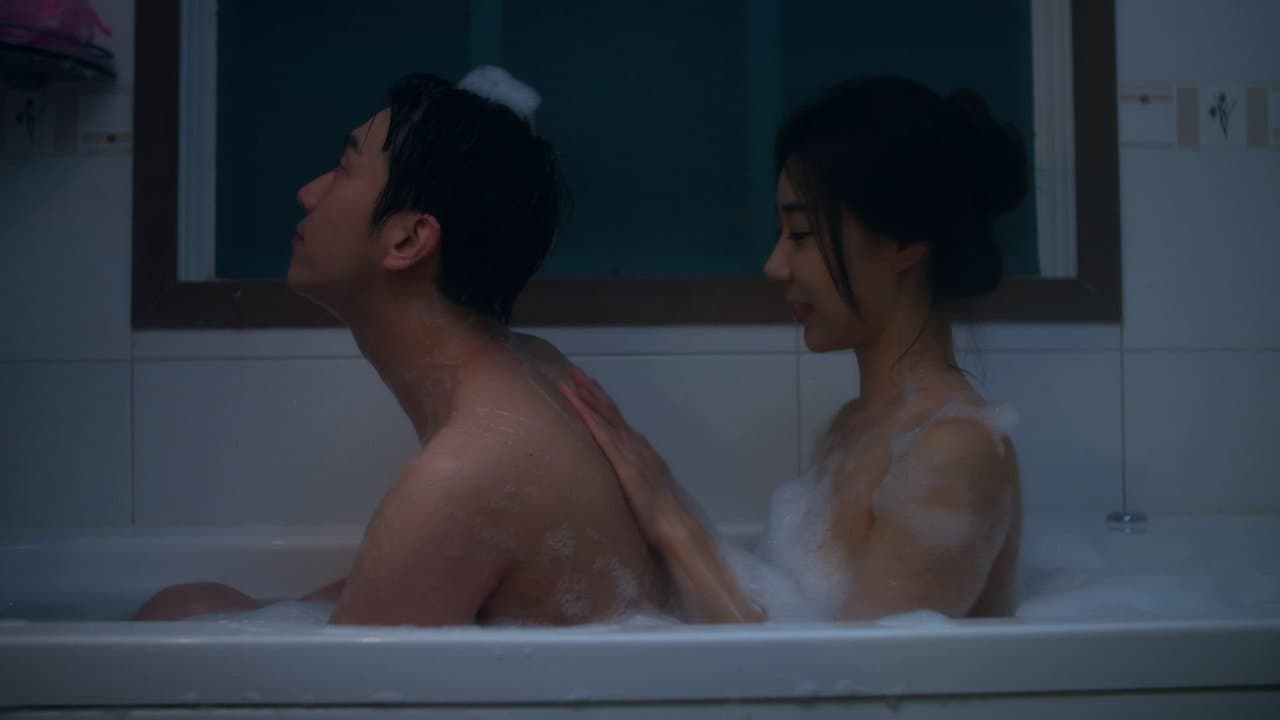 엄마친구 2の背景画像