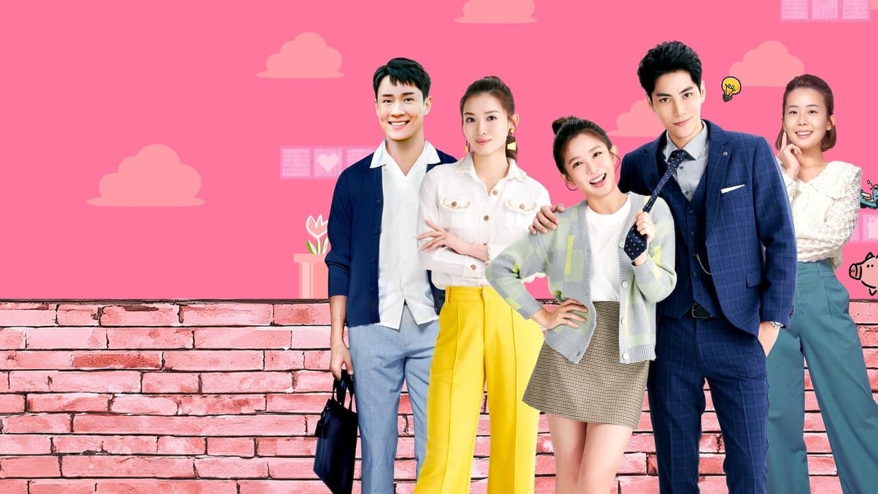 完全省錢戀愛手冊の背景画像