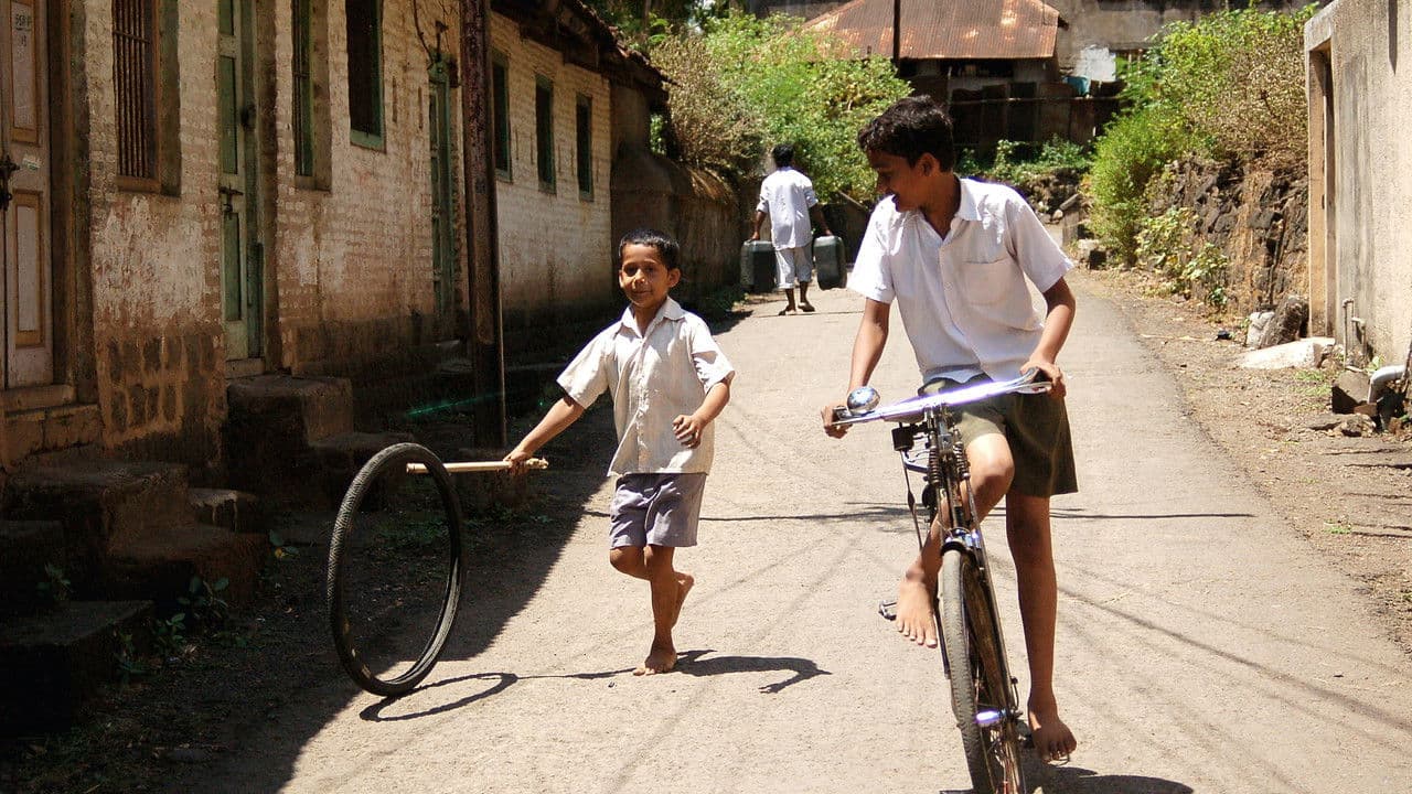 Vartulの背景画像