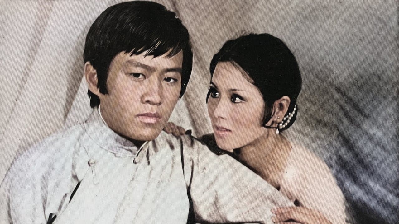 Xiao bai longの背景画像