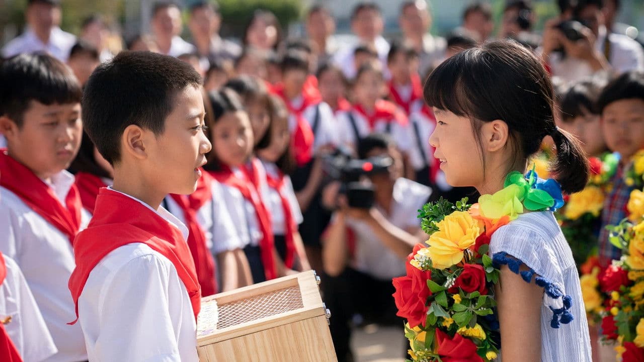 숙제の背景画像