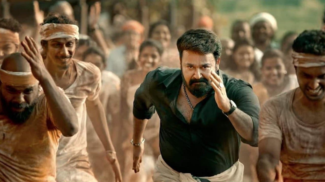 ആറാട്ട്の背景画像