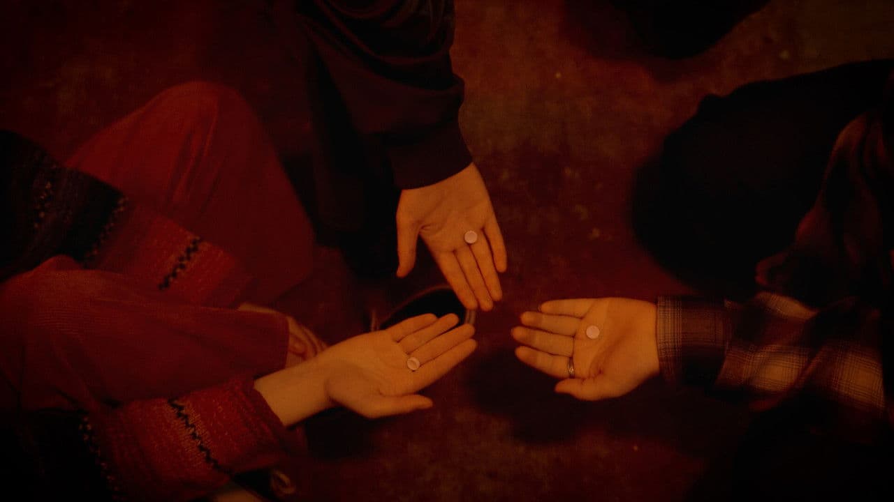 Dream Stateの背景画像