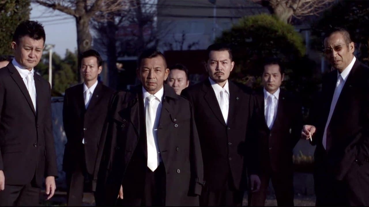 CONFLICT 〜最大の抗争〜 第二章　終結編の背景画像