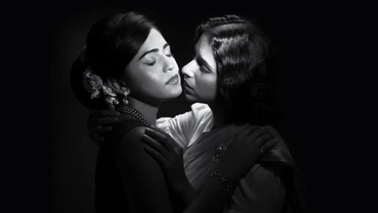 Mitraaの背景画像