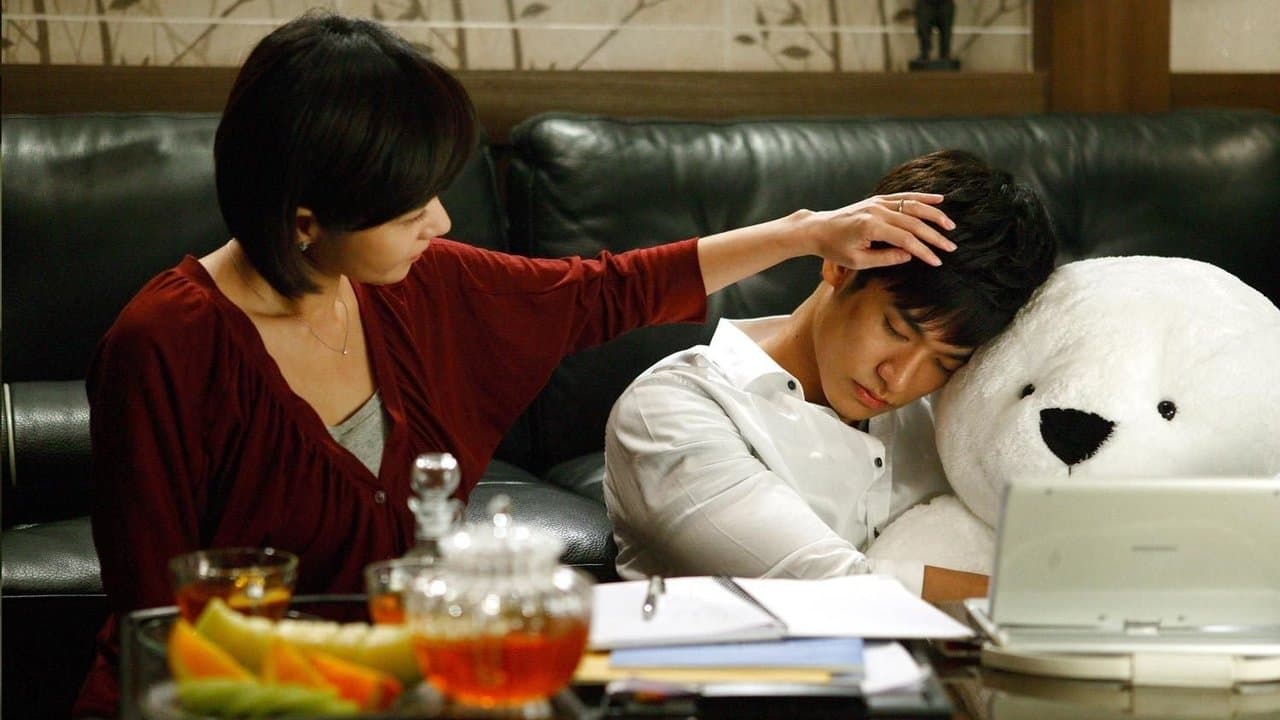 사물의 비밀の背景画像