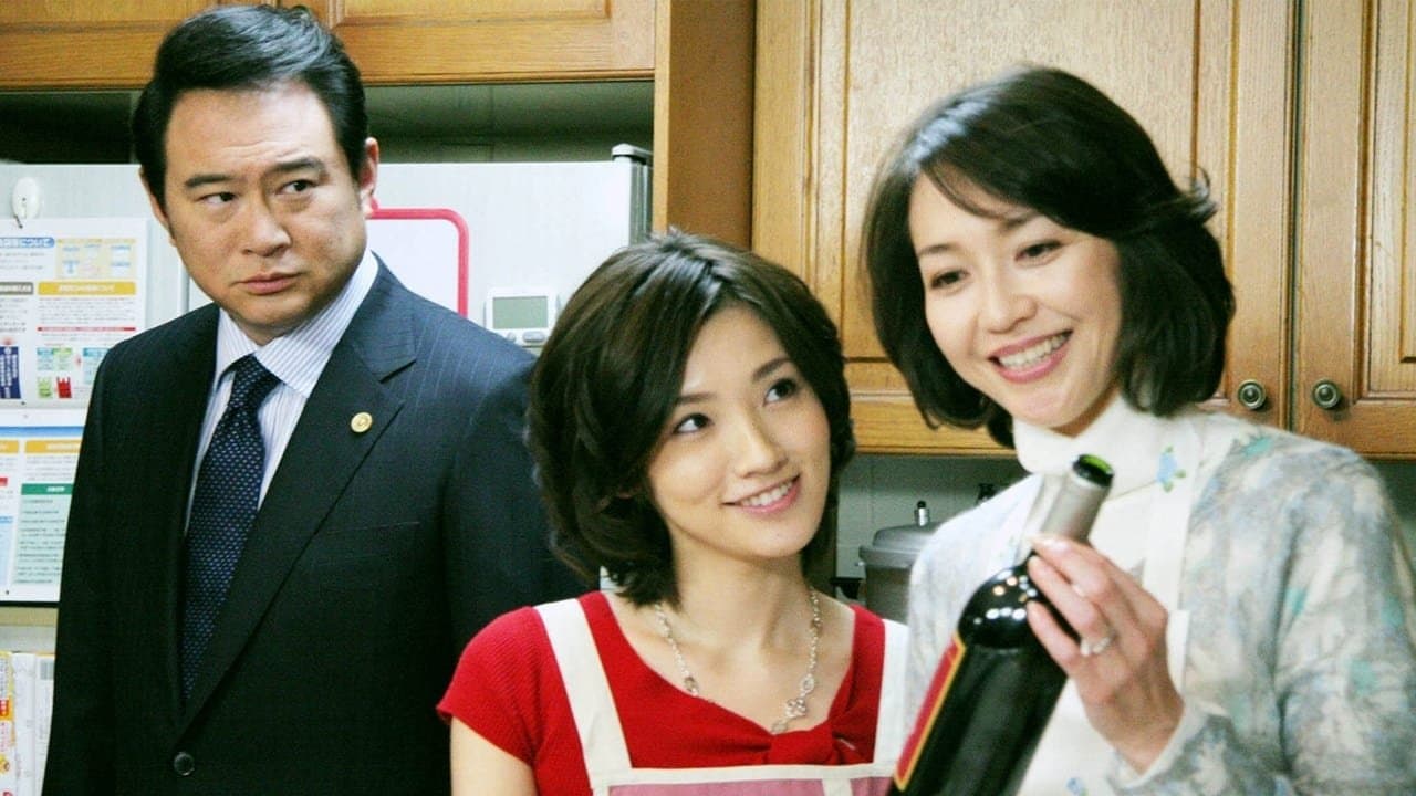 黒の奔流の背景画像