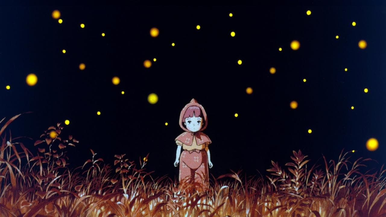 火垂るの墓の背景画像
