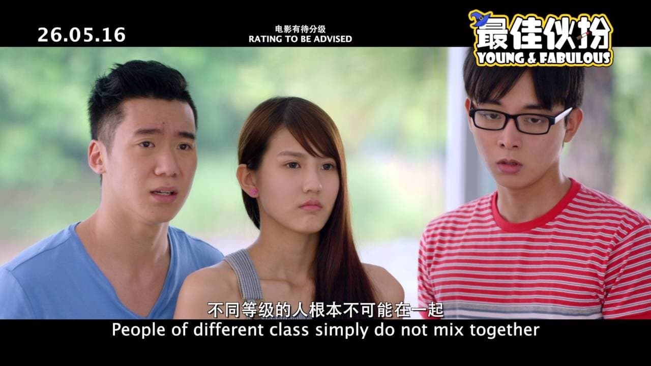 最佳伙扮の背景画像