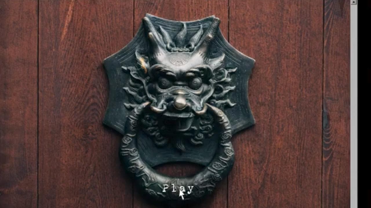 Deadwareの背景画像