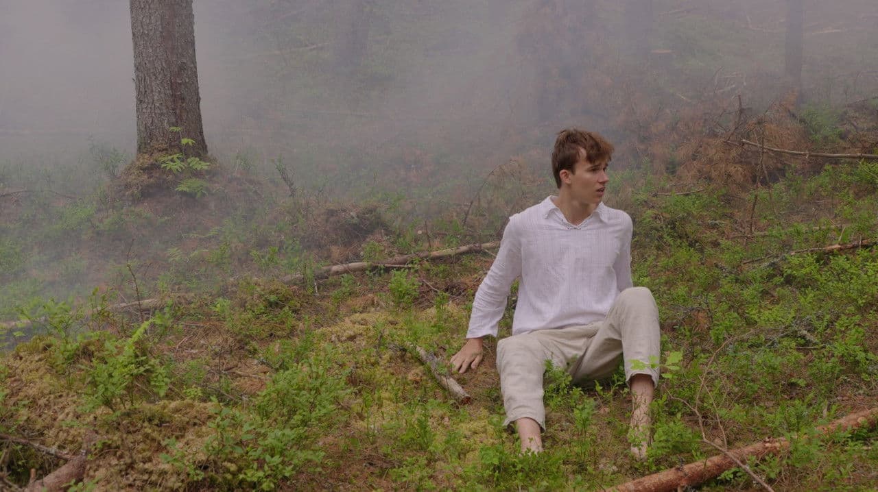 Essütäjäの背景画像