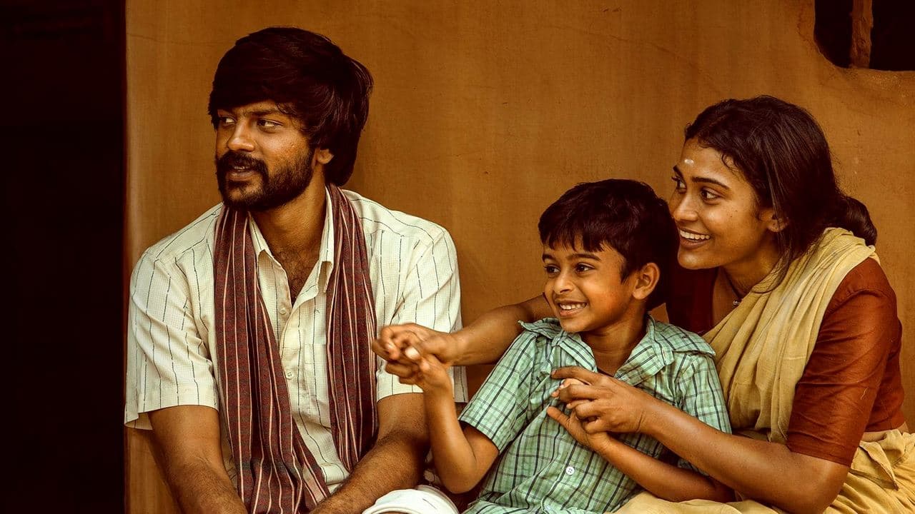 Sevappiの背景画像