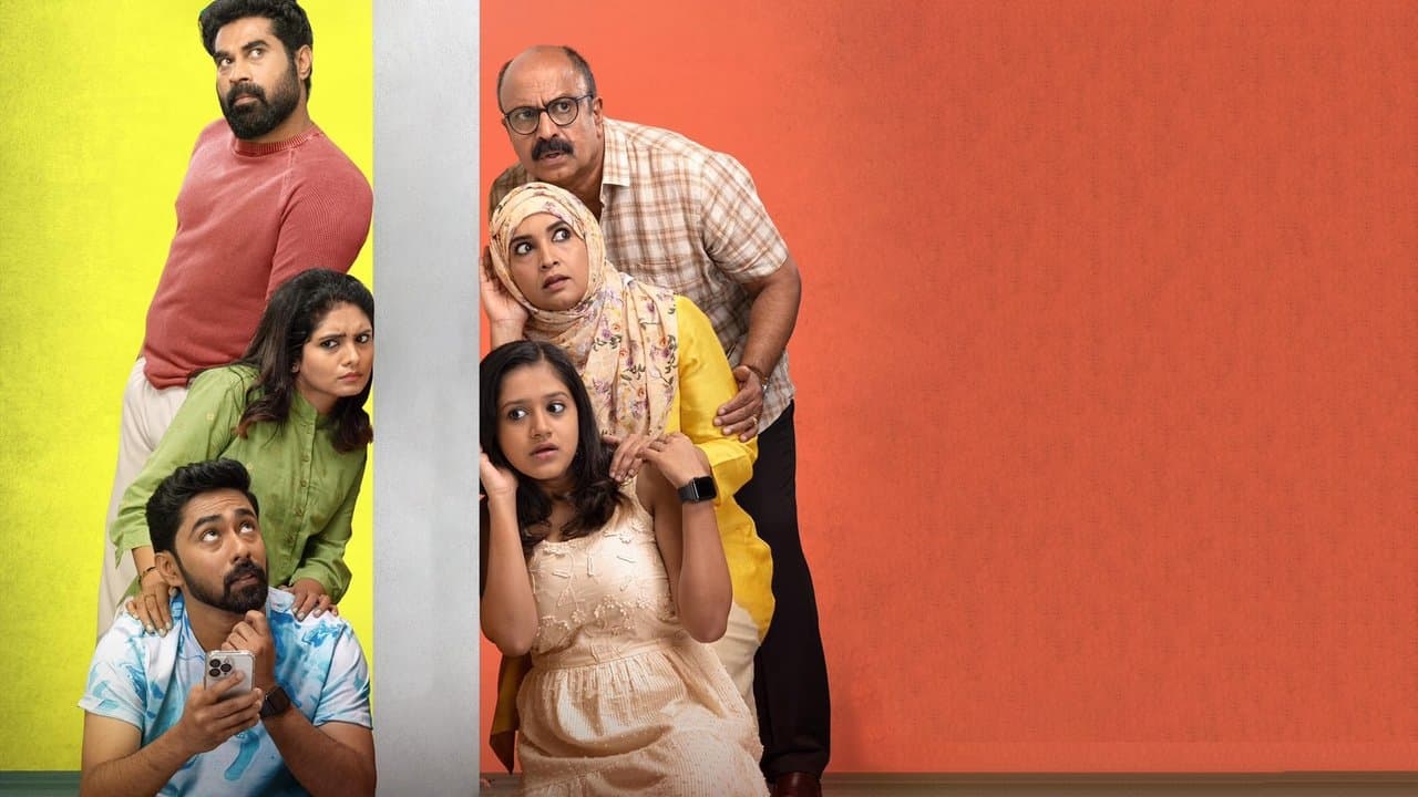 എന്നാലും എന്റെ അളിയാの背景画像