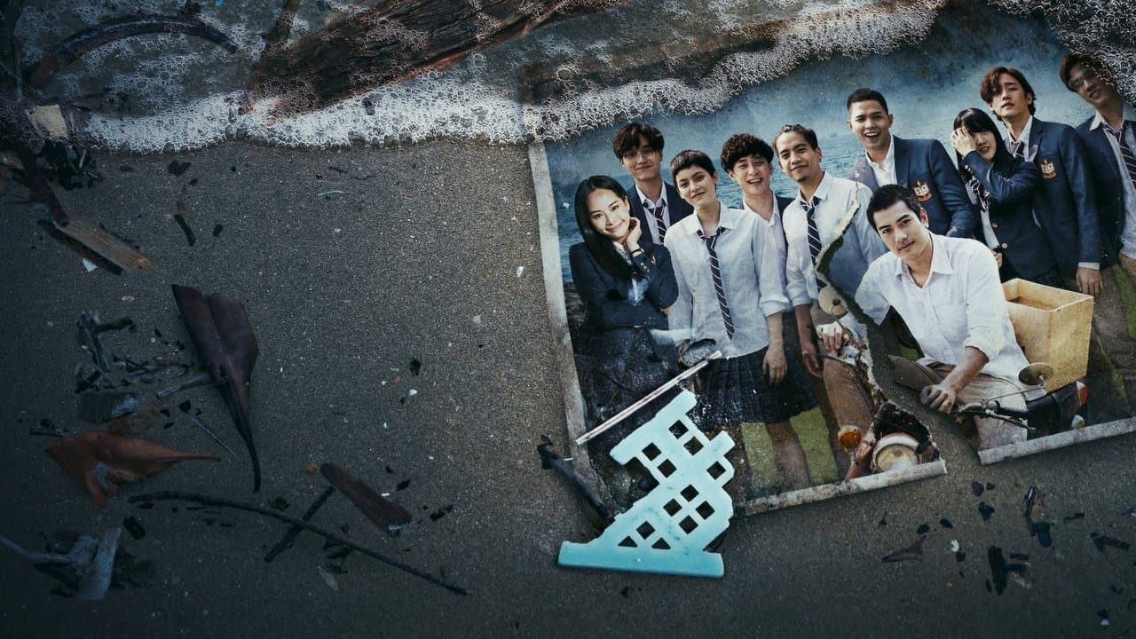 ロスト・イン・ウォーター 神秘の島の背景画像