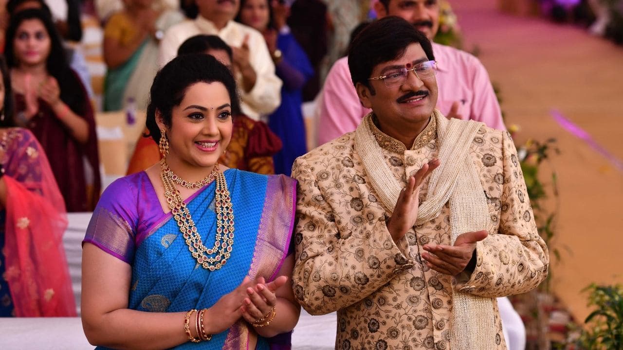 ఆర్గానిక్ మామ హైబ్రీడ్ అల్లుడుの背景画像