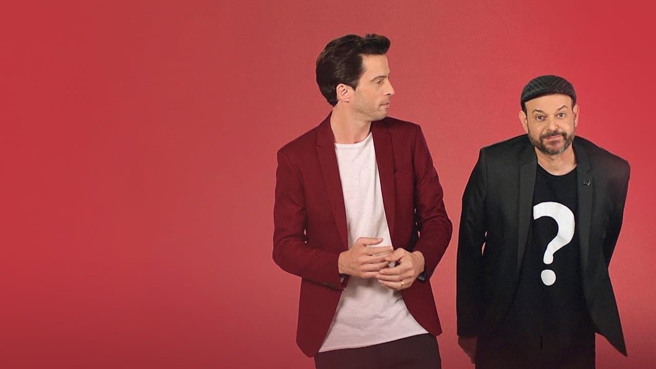 המרדףの背景画像