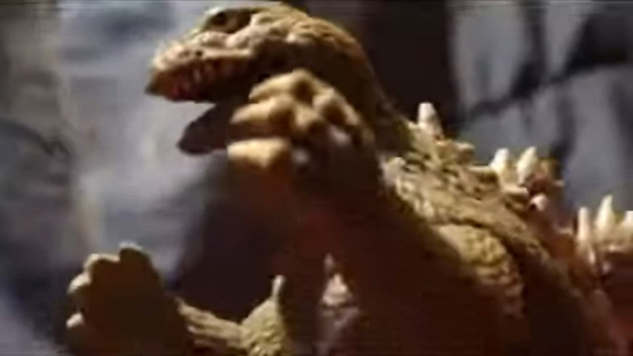 Godzilla vs. Bemularの背景画像