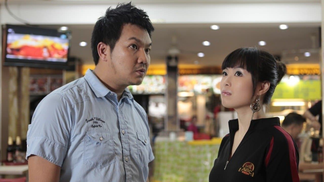 Old Cow Vs Tender Grassの背景画像