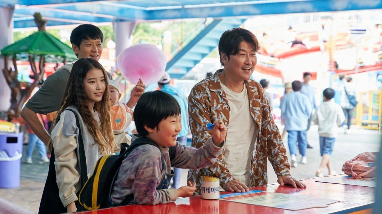 ベイビー・ブローカーの背景画像