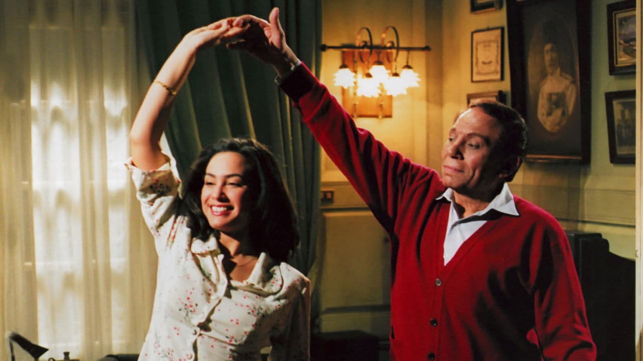 عمارة يعقوبيانの背景画像