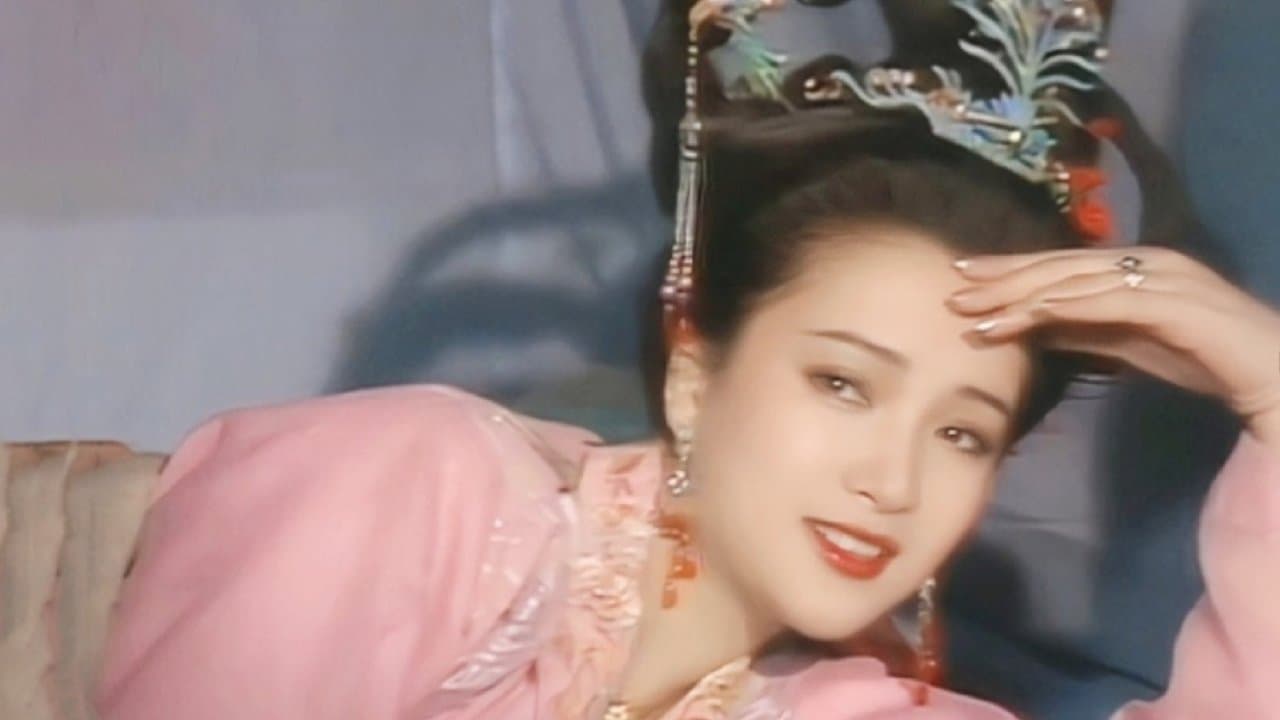 李师师の背景画像