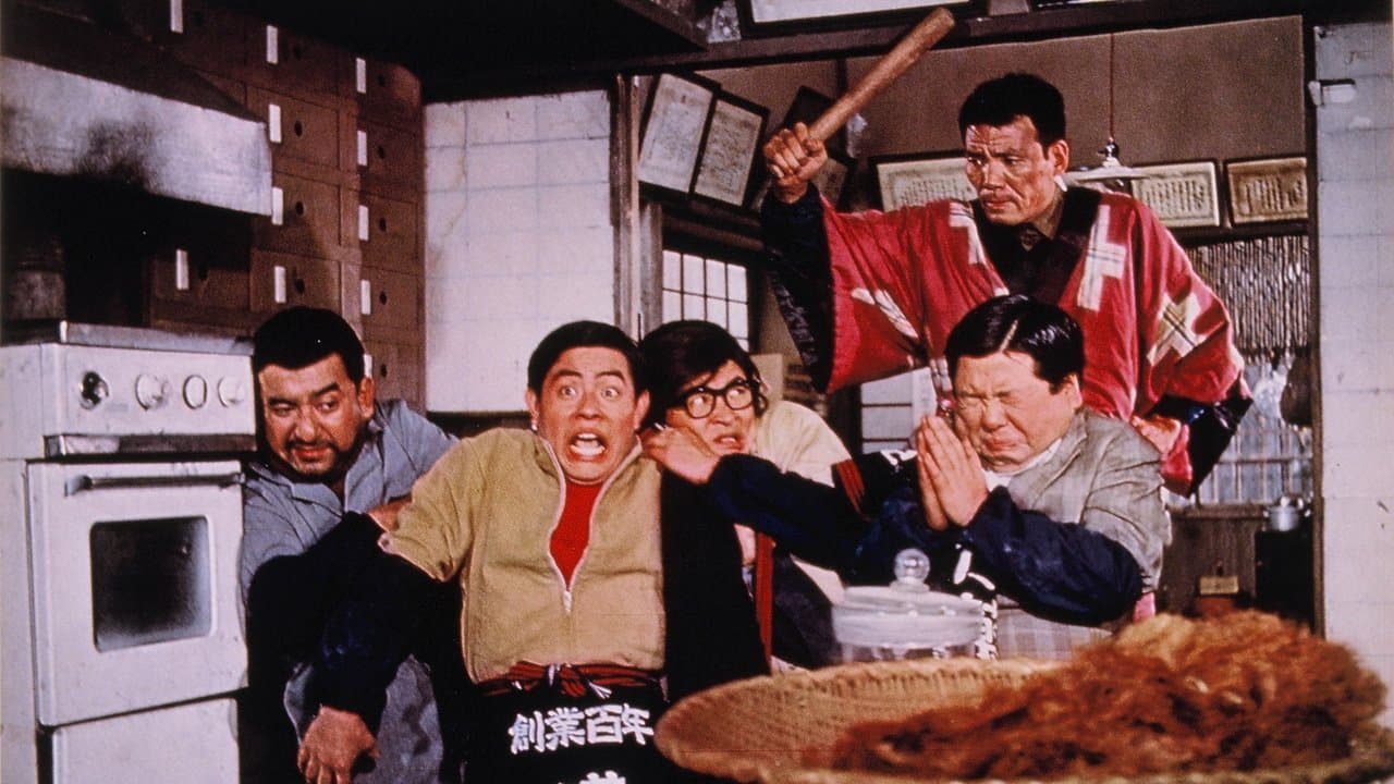 ミヨちゃんのためなら全員集合！！の背景画像