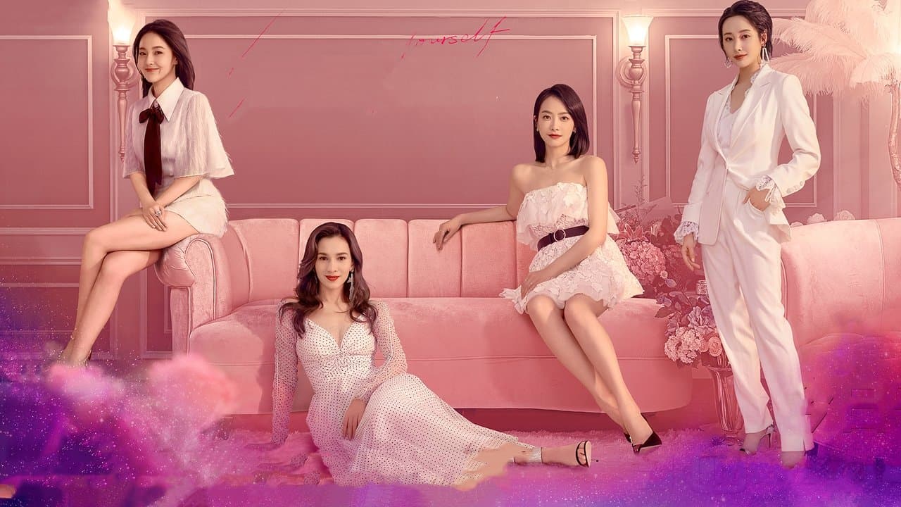 他其实没有那么爱你の背景画像