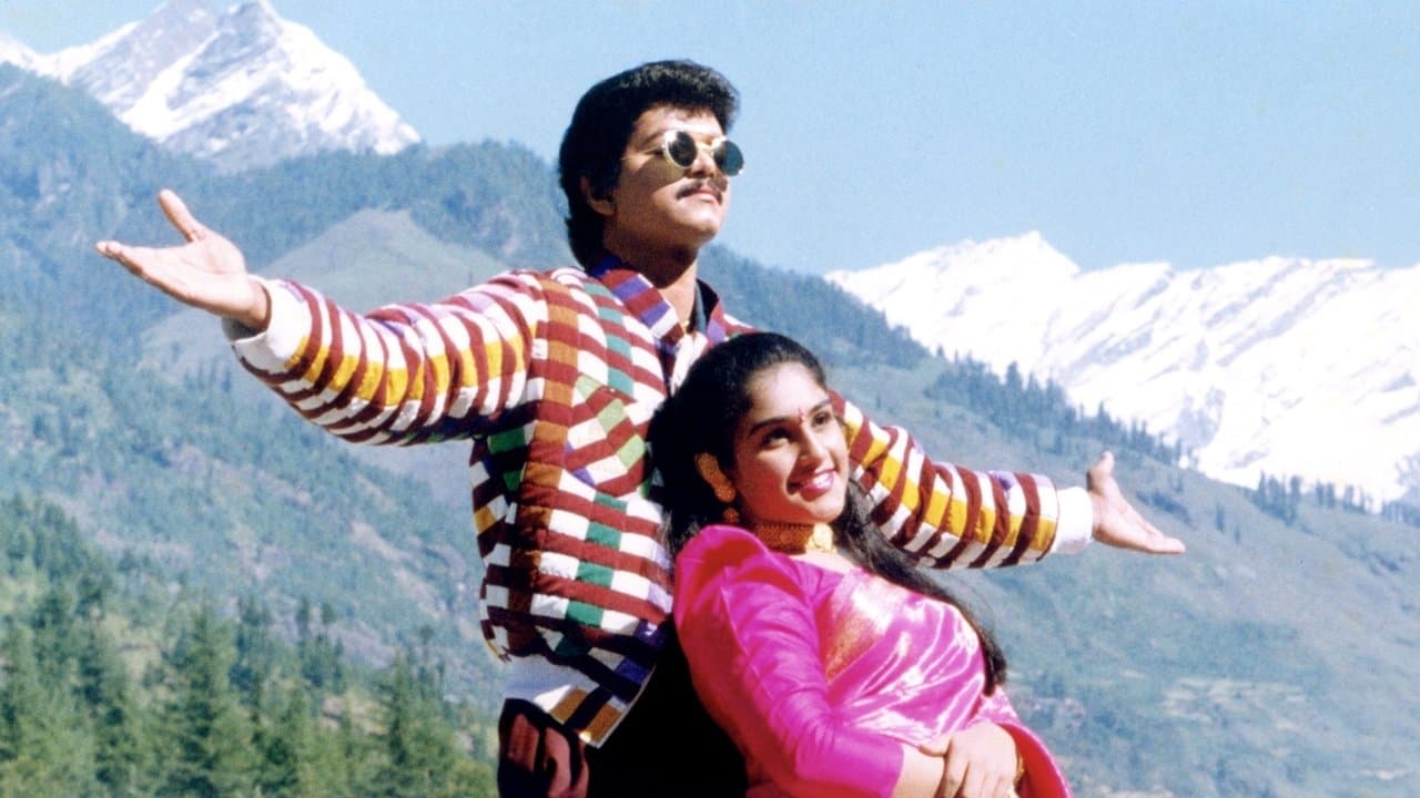 Chandralekhaの背景画像