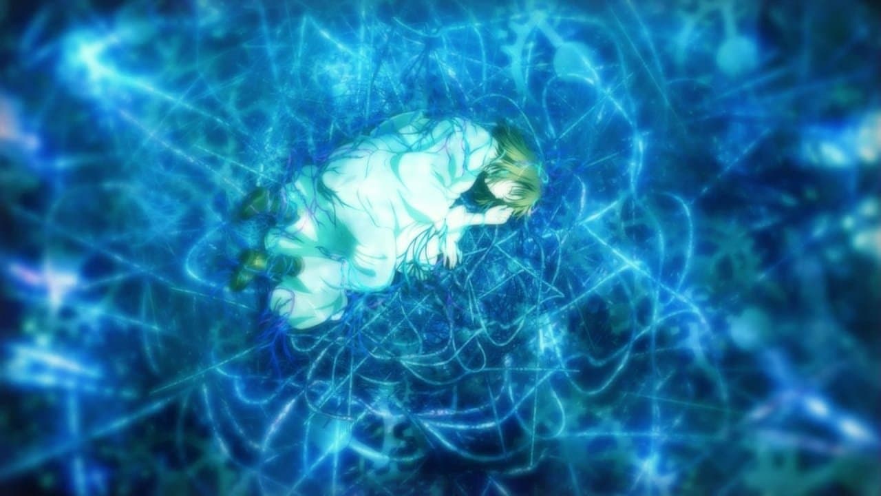 劇場版「空の境界」Remix -Gate of seventh heaven-の背景画像