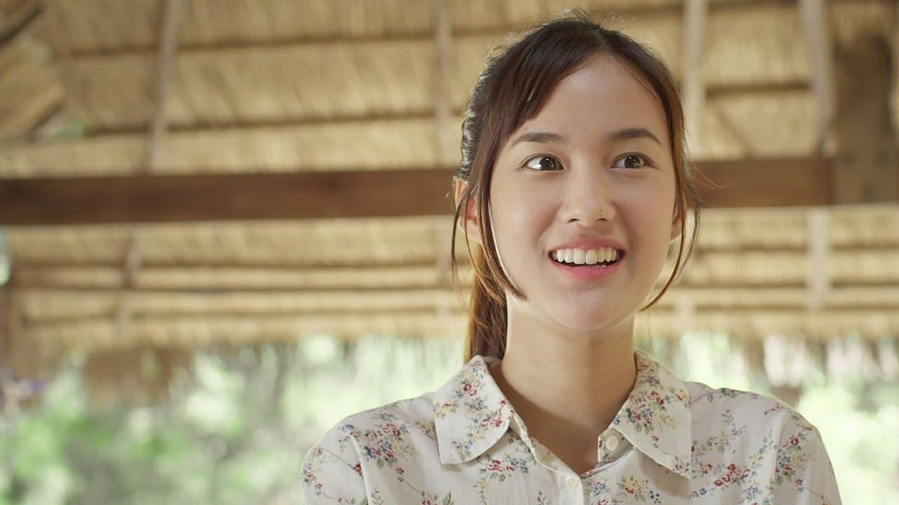 บั้งไฟสไลเดอร์の背景画像