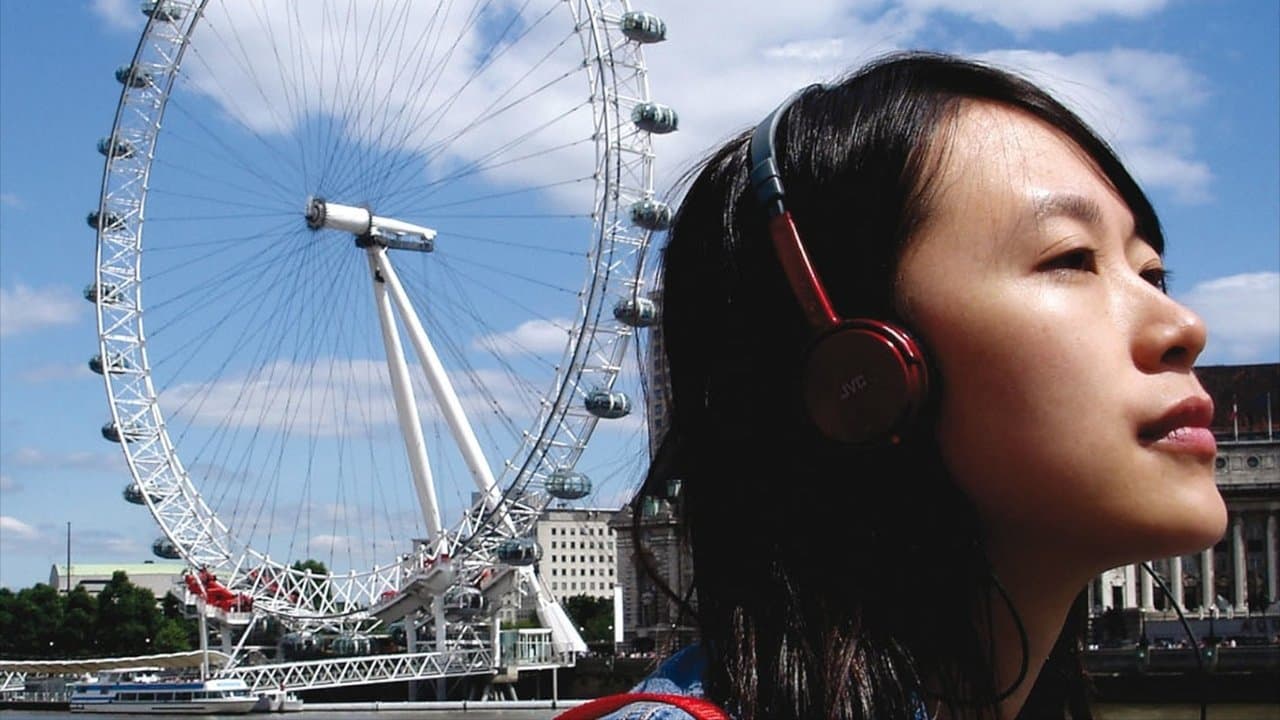 中国姑娘の背景画像