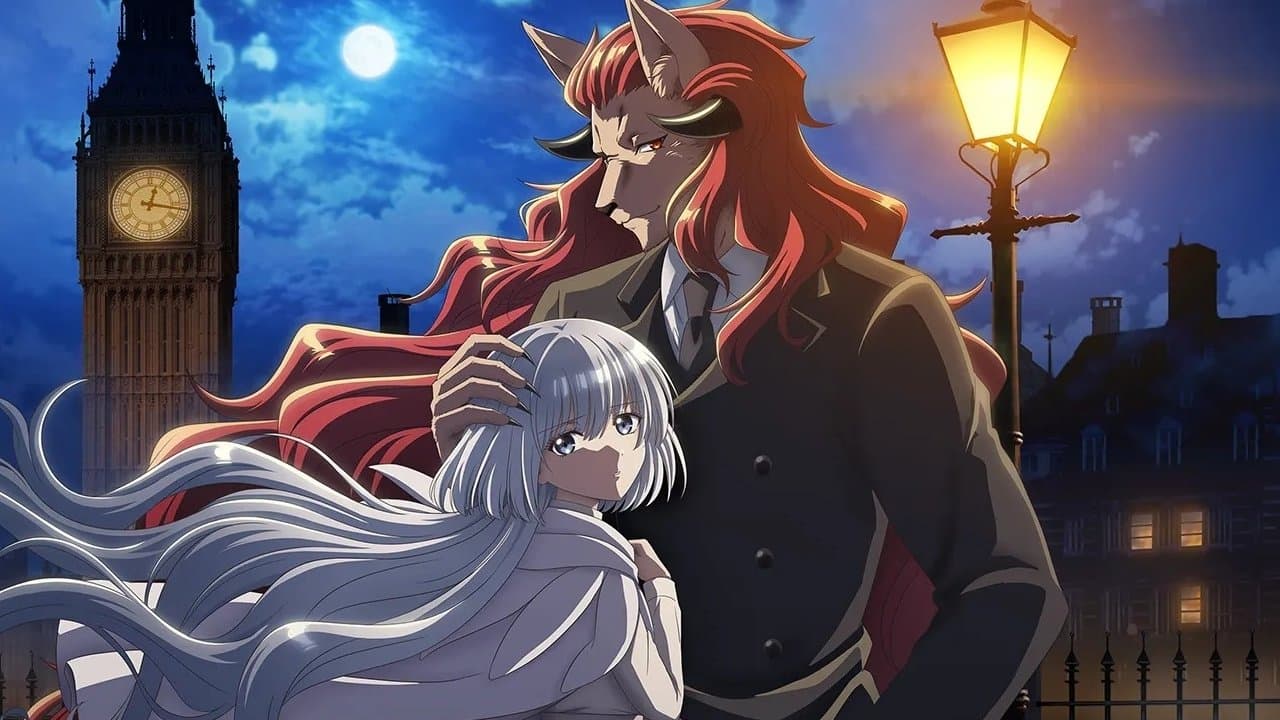 ノケモノたちの夜の背景画像