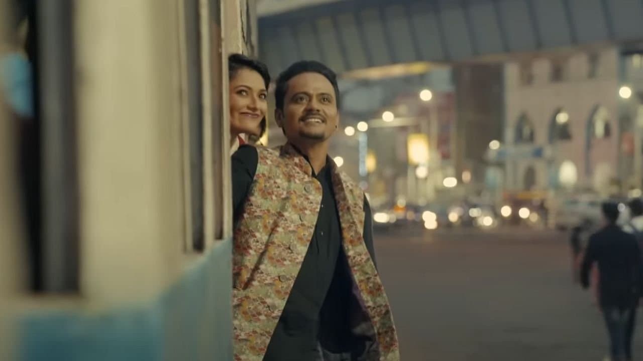 Have You Seen Him?の背景画像