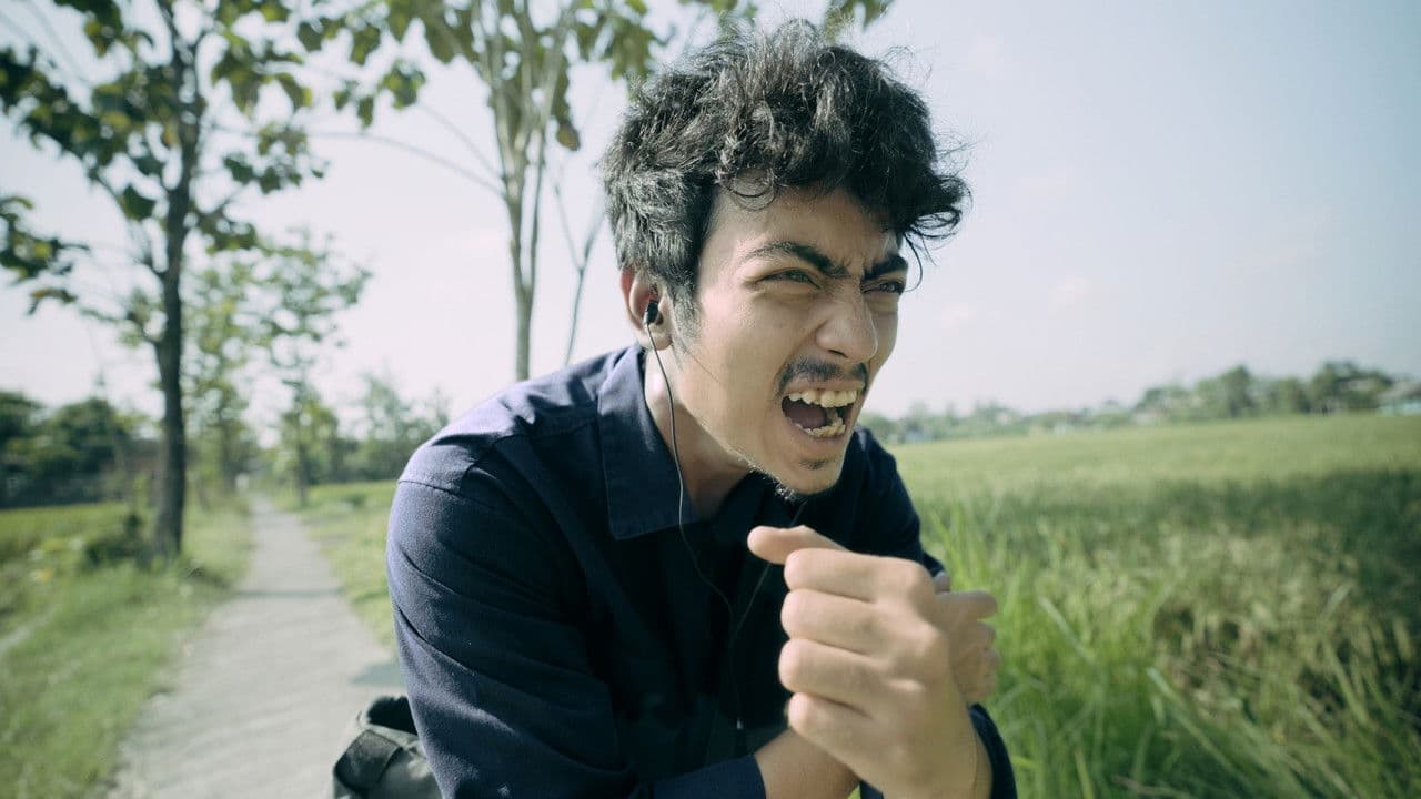 IN-FAMEの背景画像