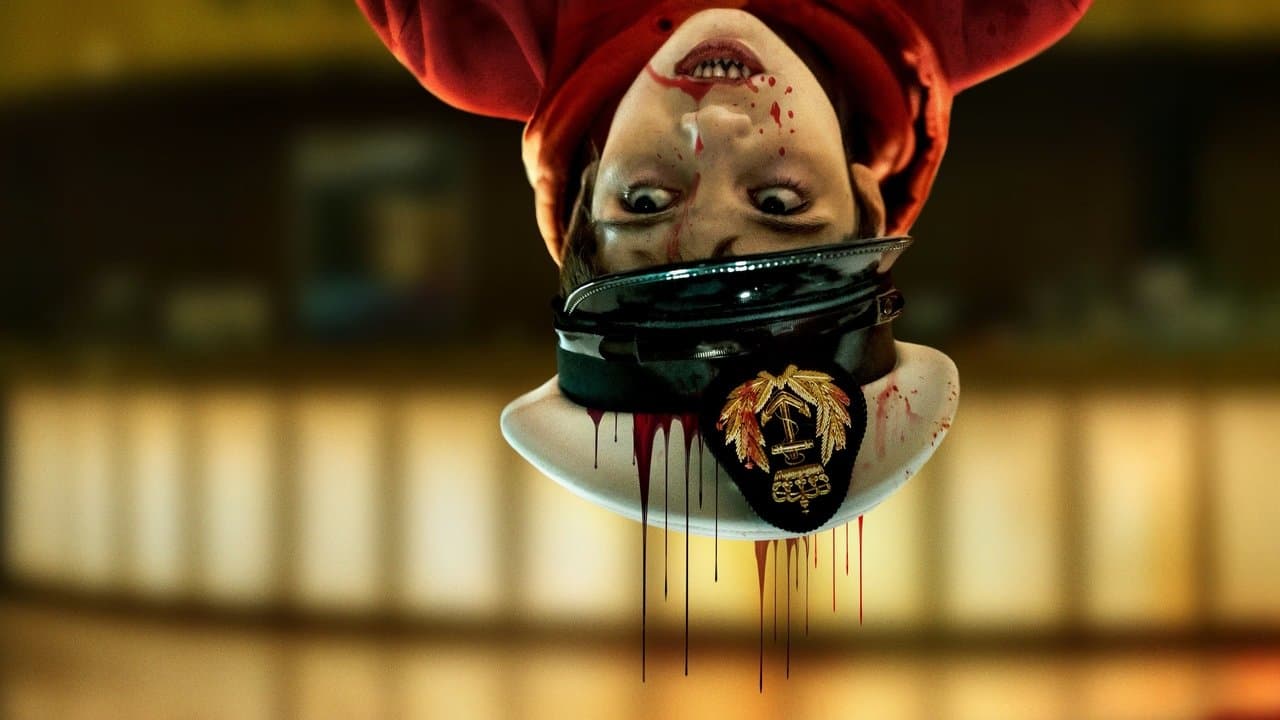 Färjanの背景画像