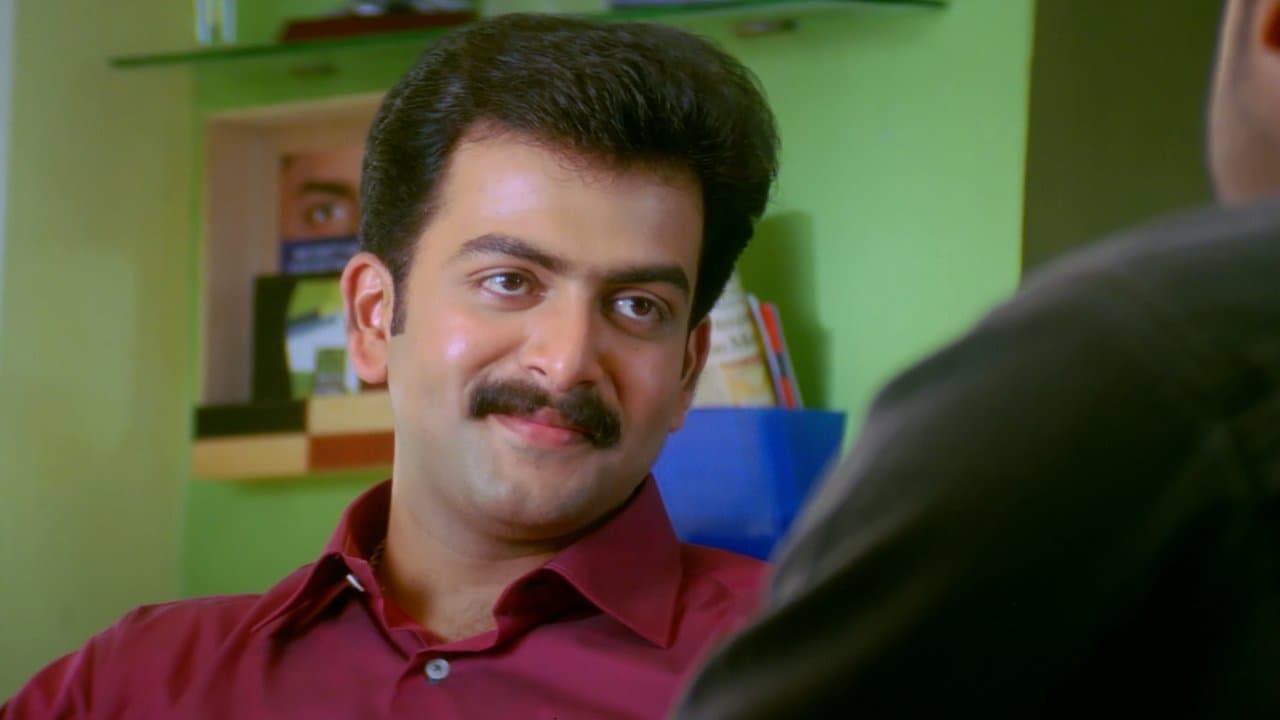 கனா கண்டேன்の背景画像