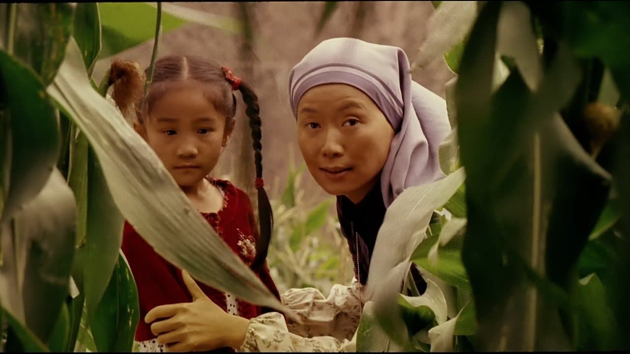 车票の背景画像