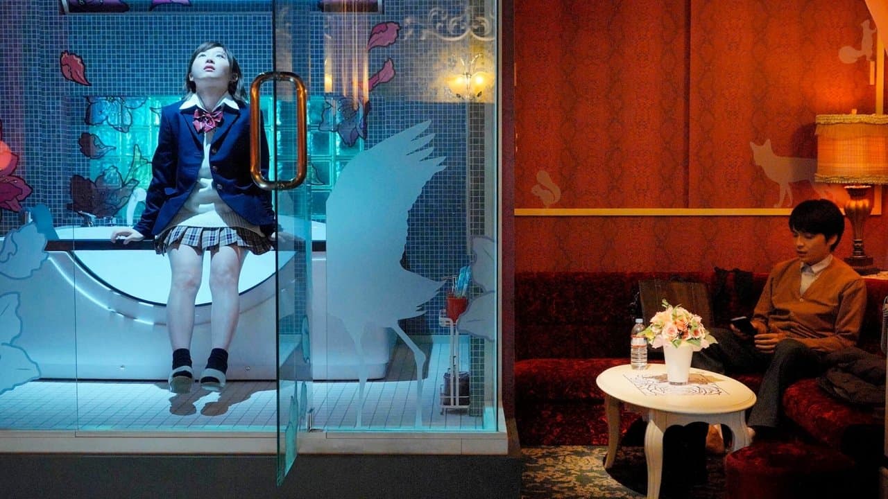 ホテルローヤルの背景画像