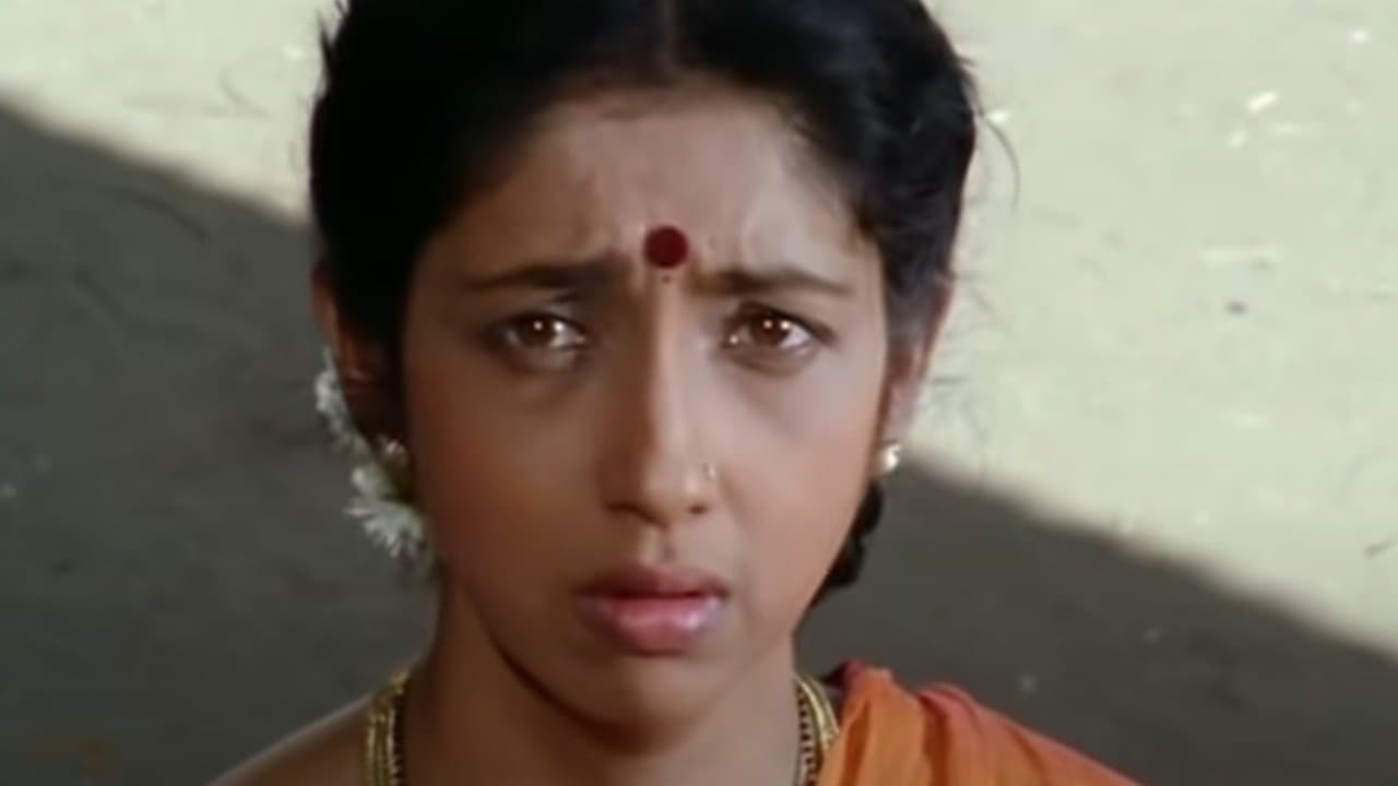 घायाळの背景画像