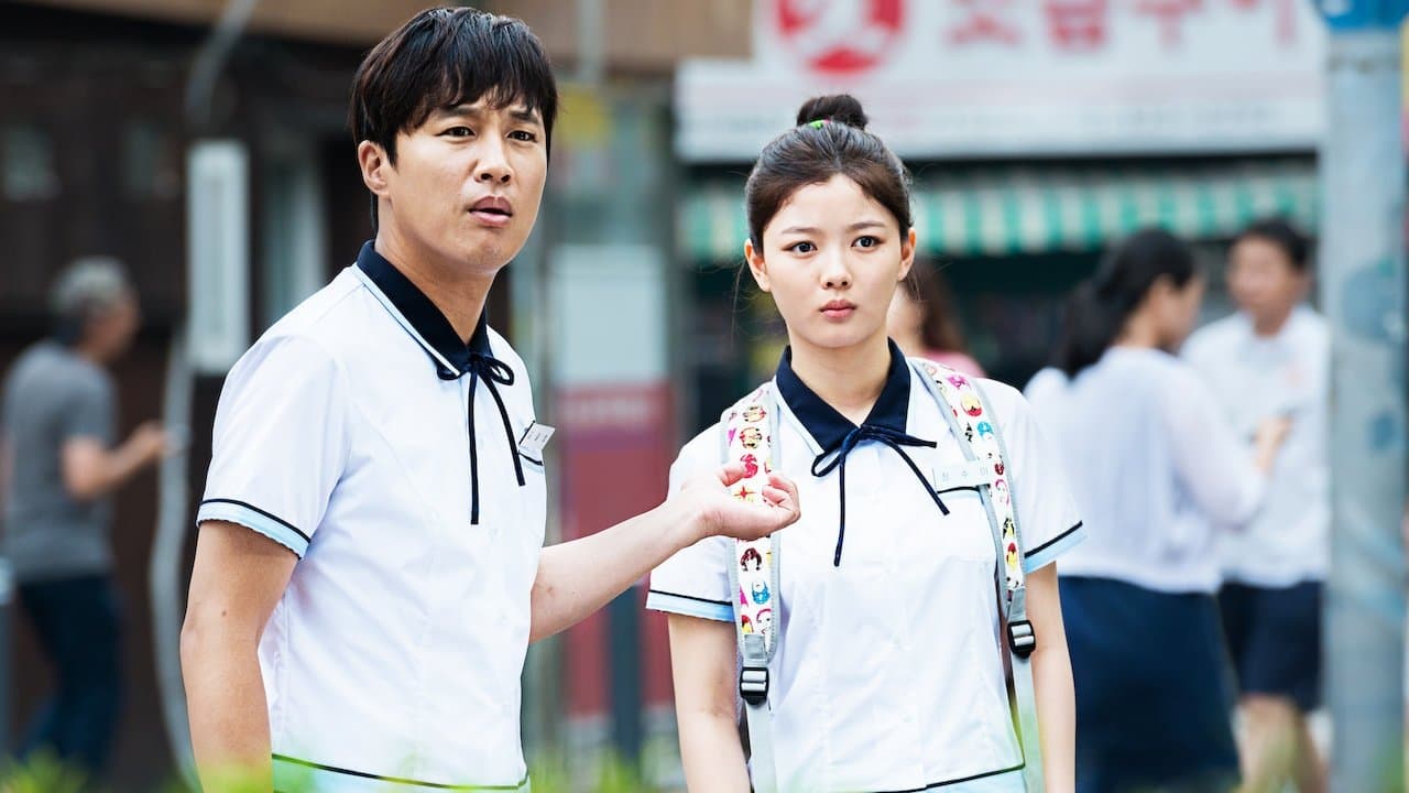 大好きだからの背景画像