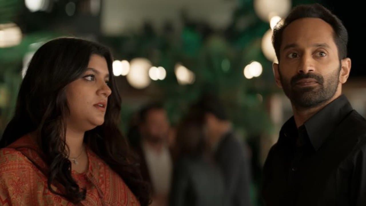 ധൂമംの背景画像