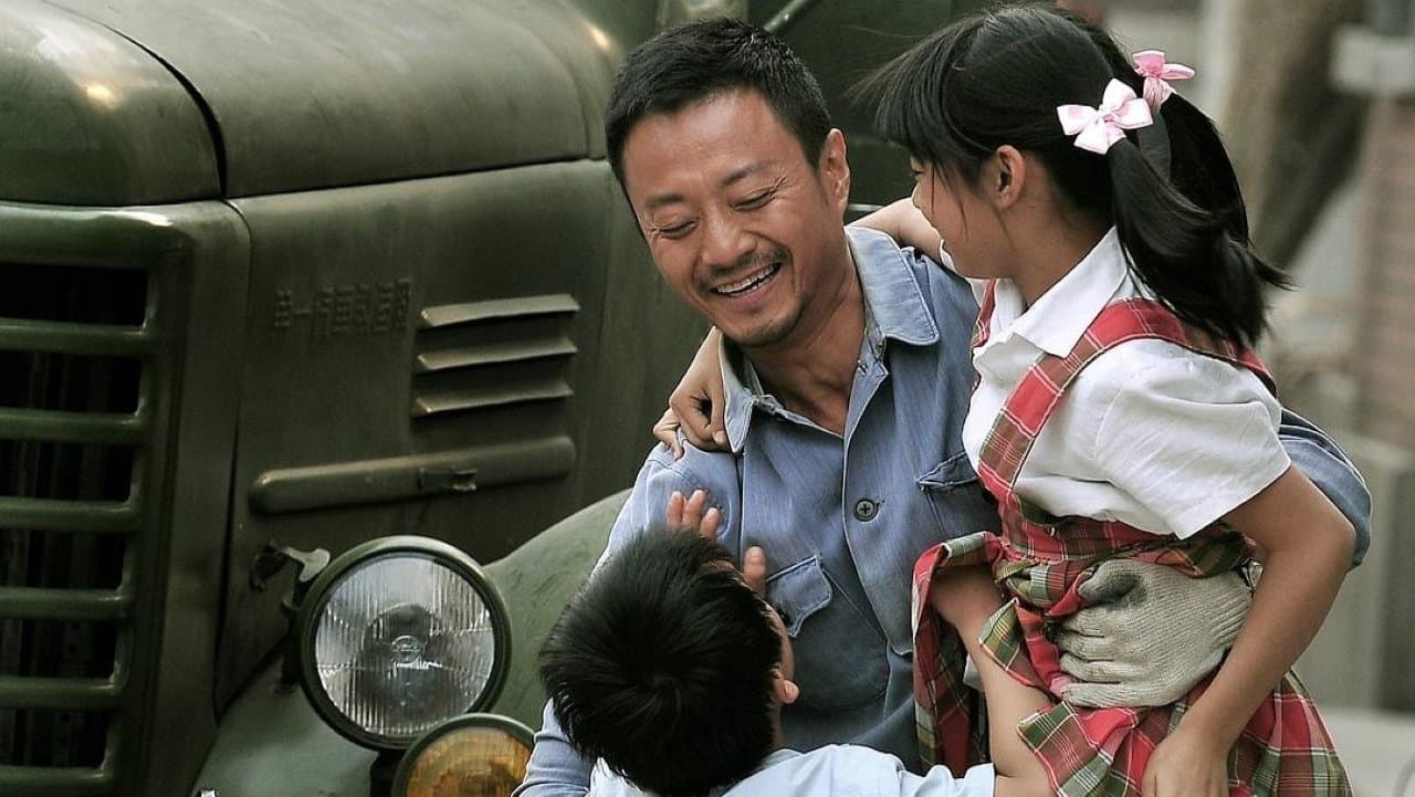 唐山大地震の背景画像