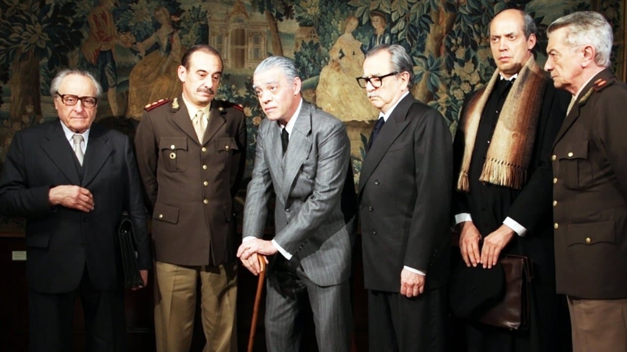 El almuerzoの背景画像