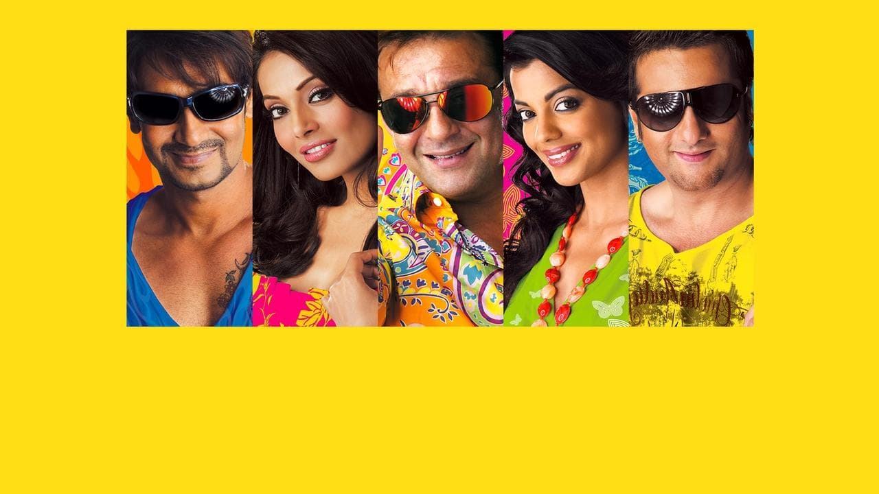 आल थे बेस्ट: फन बेगिंसの背景画像