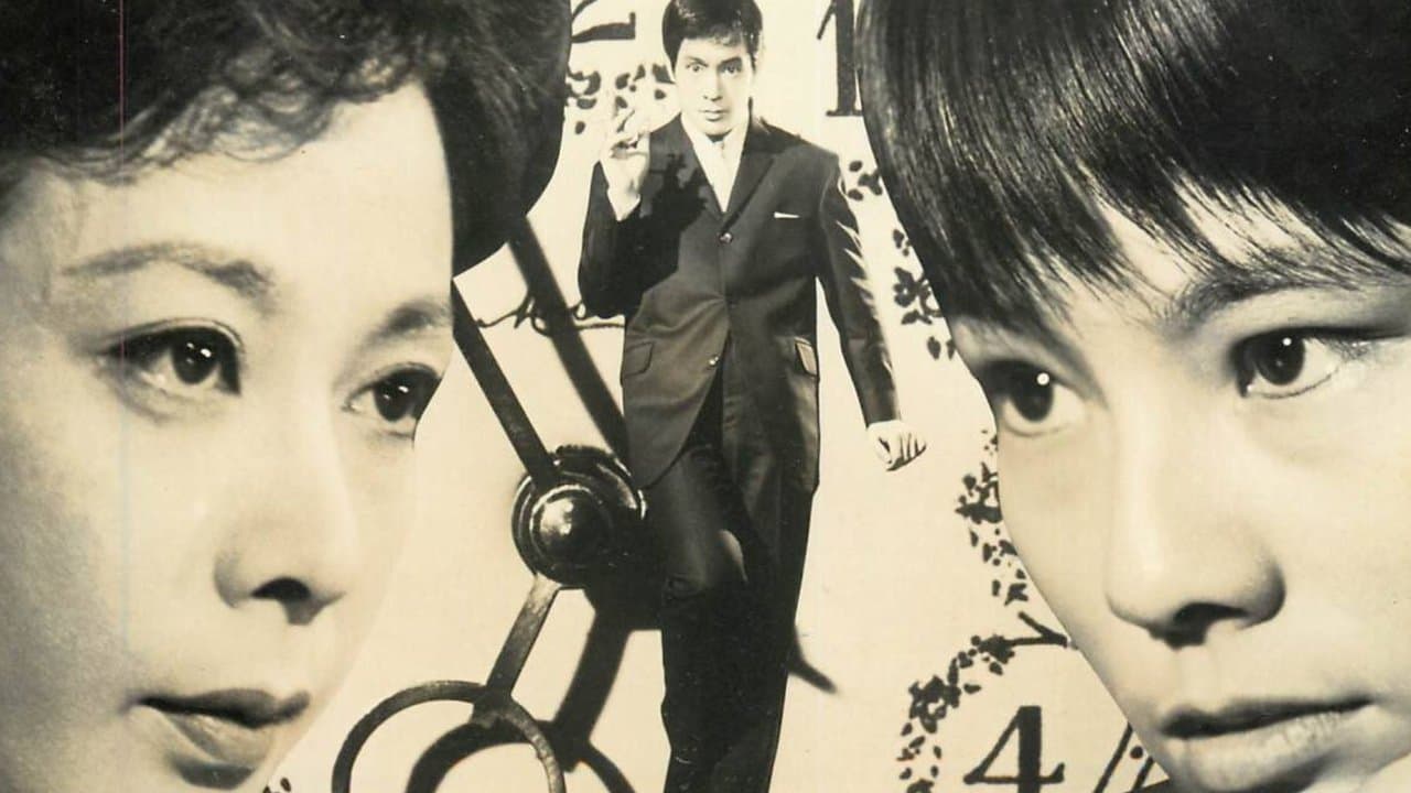 最後の審判の背景画像