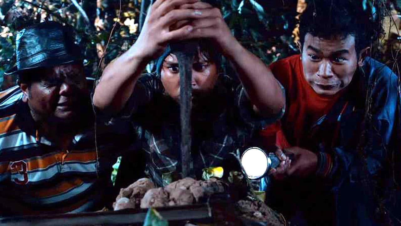 Nongkrongの背景画像