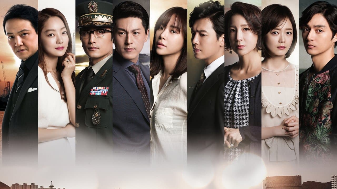 끝없는 사랑の背景画像