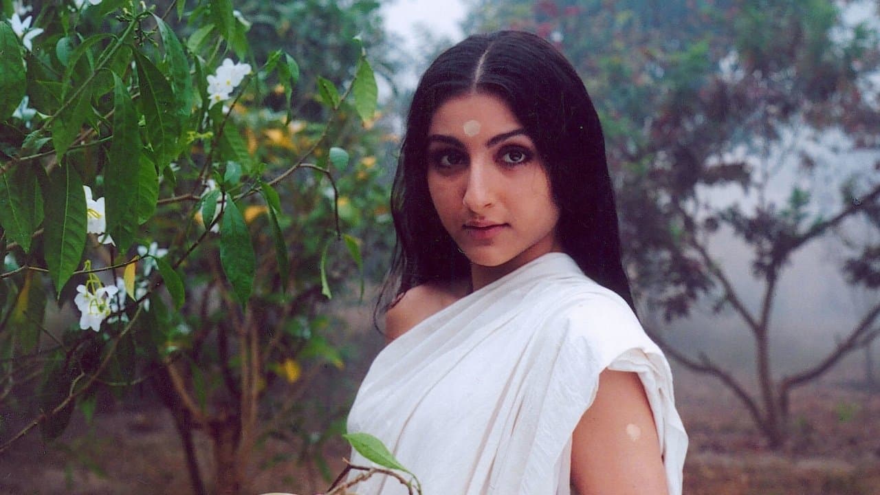 Iti Srikantaの背景画像