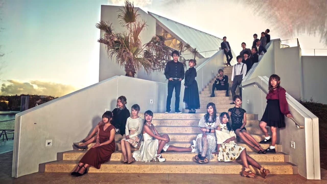 REA(L)OVEの背景画像