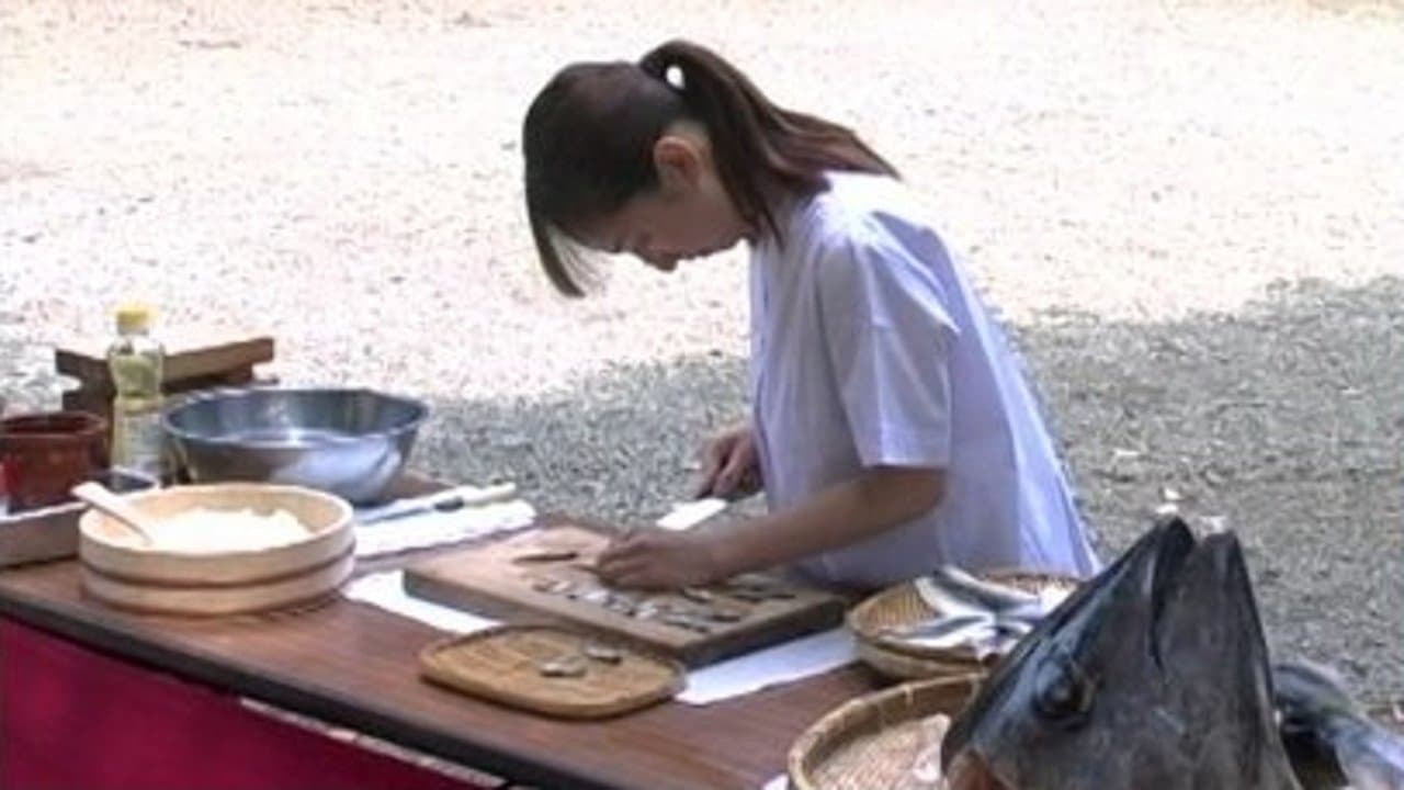 咲子の寿司　～絶品・寿司対決!!～の背景画像
